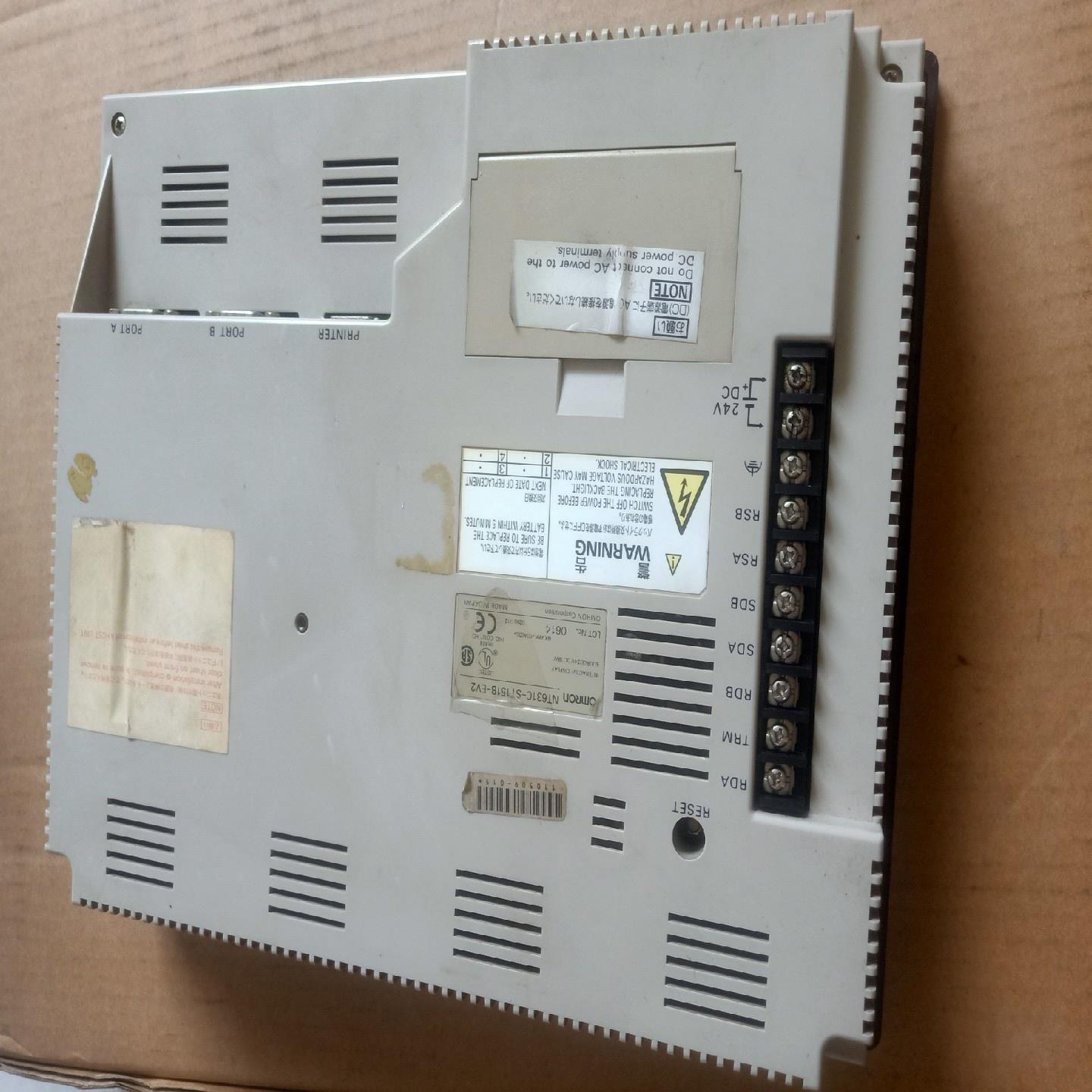 人机界面NT631C-ST151B-EV2.，~议价