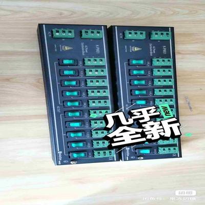 231025-421973257784058议价