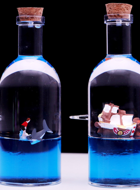 漂流瓶乘风破浪黑珍珠号帆船酒瓶沙漏油滴生日礼解压桌面摆件