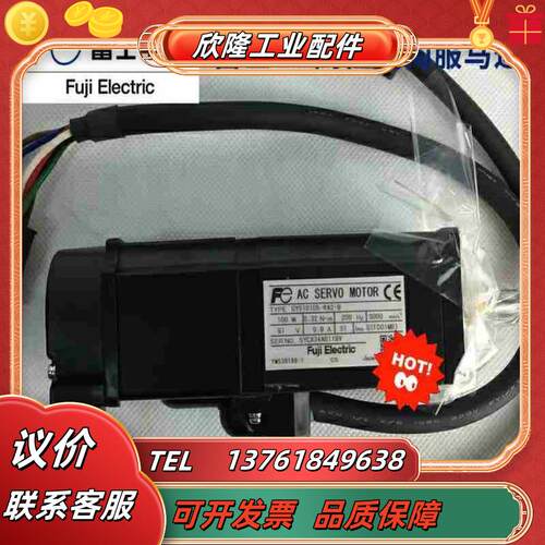 全新原装富士伺服电机马达型号GYS101D5-RA2-B现议价