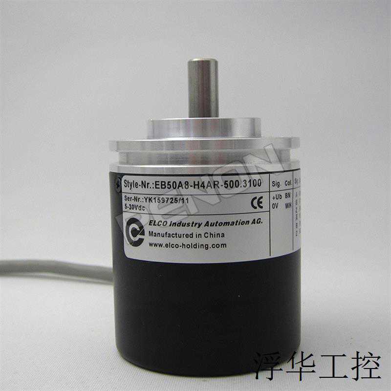 供应宜科增量式EB50A0-H4AR-500.3100 旋转编码器脉冲500线~议价