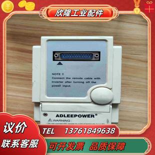爱德利变频器MS2 功能正常议价 102 02kw成色如图