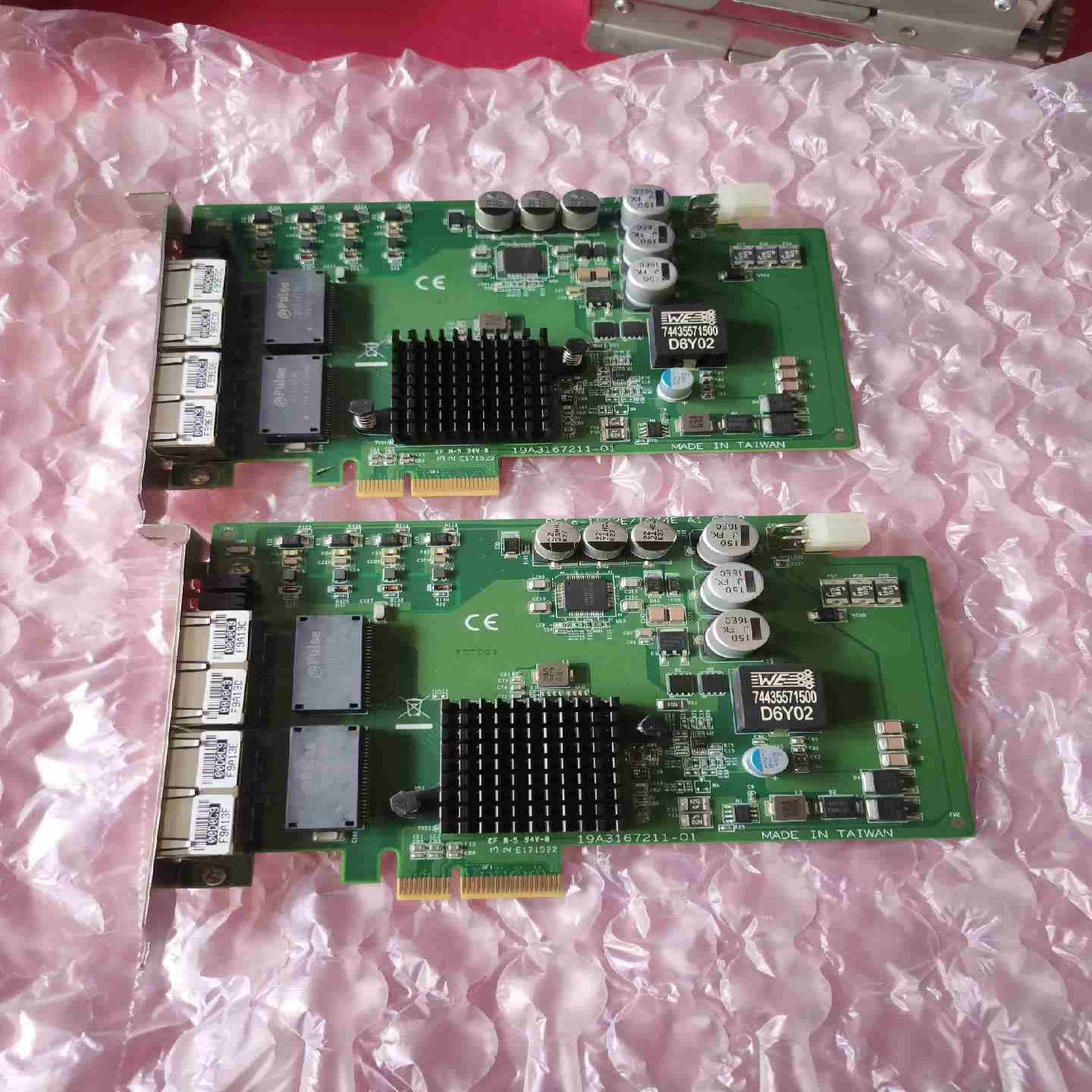 研华视觉采集卡型号PCIE-1672E1674E议价