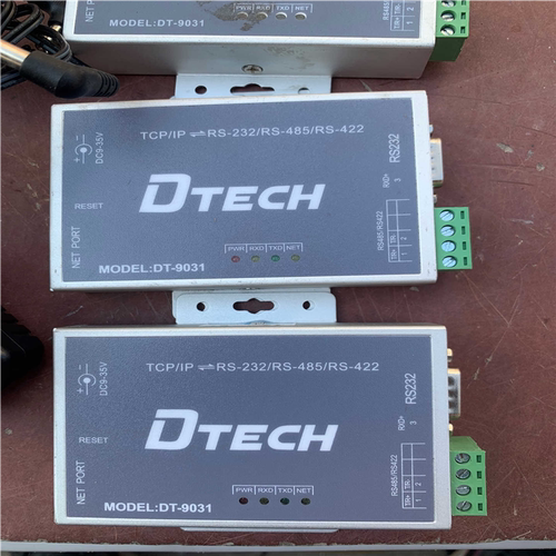 高换送信器DTECH（憨憨电子）