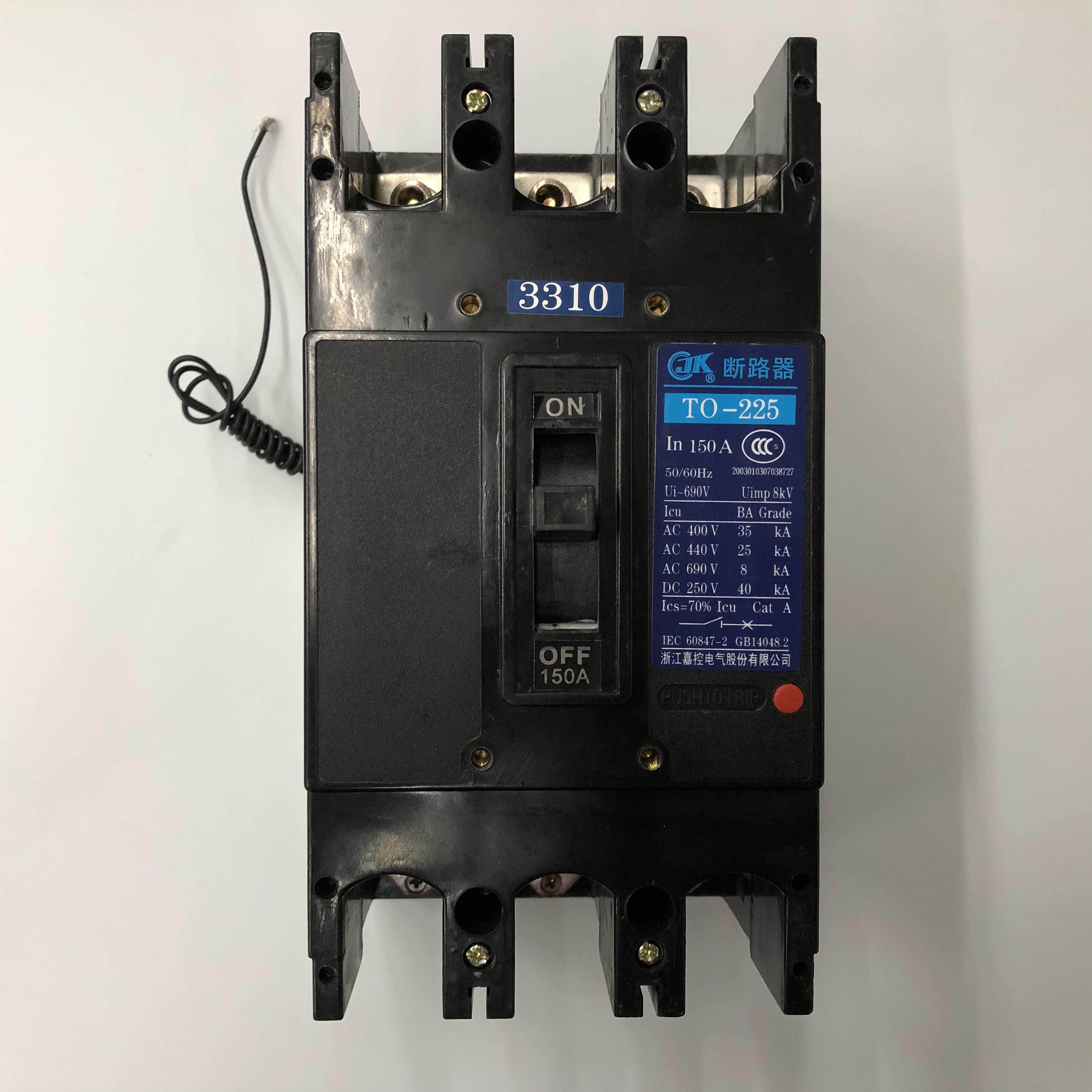 原装正品TO-225BA3310 3P 150A带分励脱扣器嘉控电气塑壳断路器