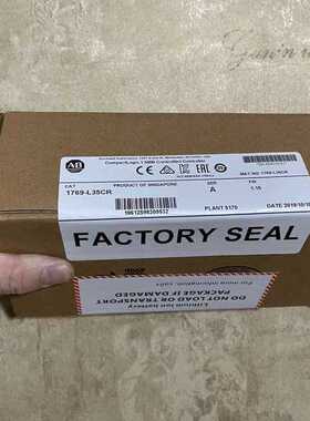 【顺庆】1769-L35CR  链接实拍，现货秒发！【议价】