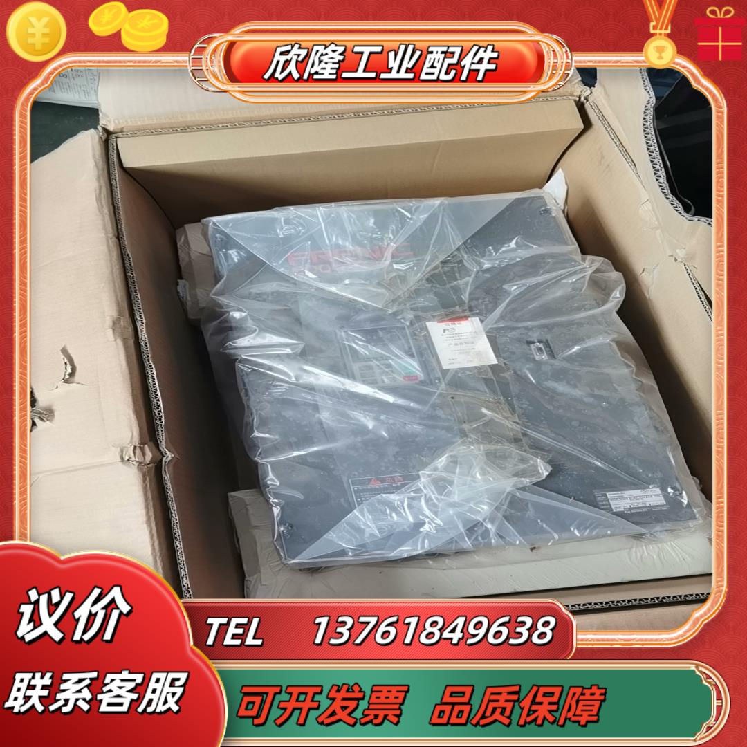 富士 5000VG7变频器型号FRN45VG7S-4DLC