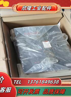 富士 5000VG7变频器型号FRN45VG7S-4DLC