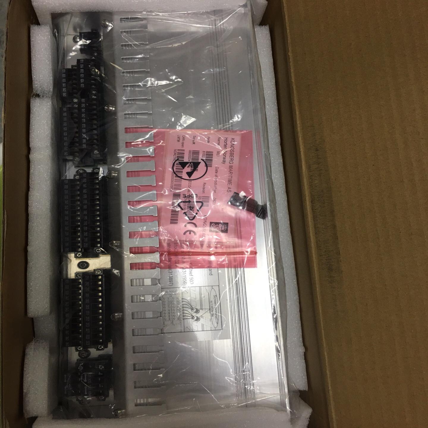 KONGSBERG MEI Part# 8100276~议价