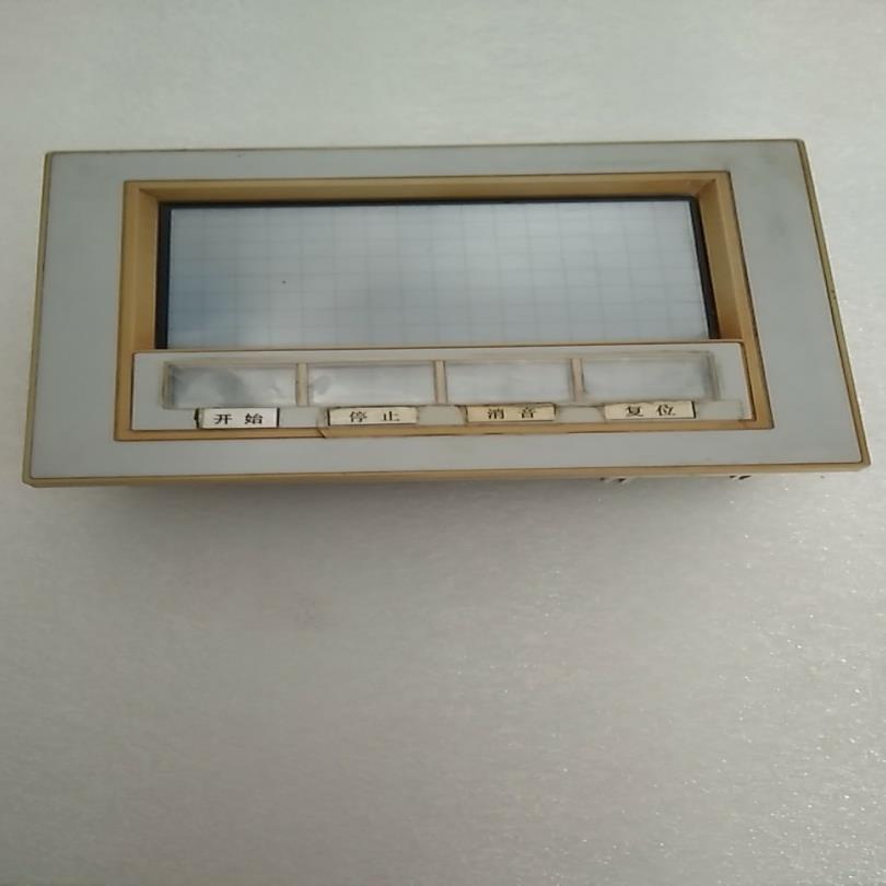 【顺庆】HG2F-SB52VF 拆机屏幕，功能包好，成色如图【议价】