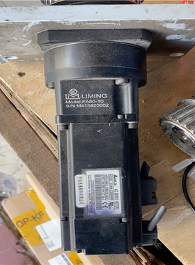 台湾LIMING利明牌减速机FA80图上实物拍三个10比(崽崽配件）