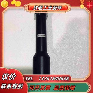 05倍 SPO远心镜头 110 C口议价 TCL05X