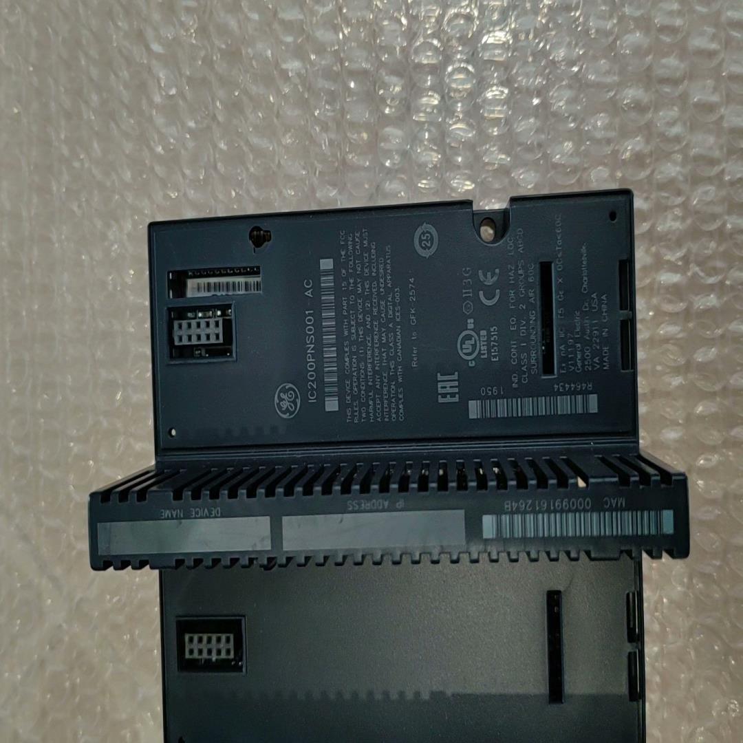 PLC模块IC200PNS001 AC   ，IC20~议价