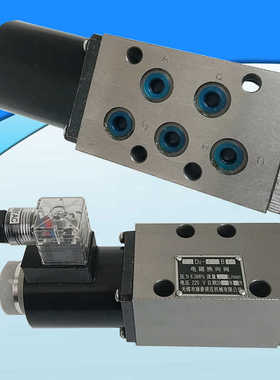 电磁换向阀24D2-10B 24D2-25B 24D2-63B 25D224D2-10BJ1 10BC1