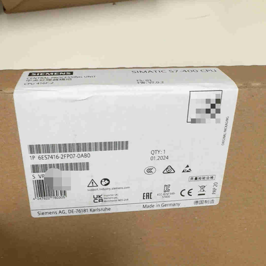 416-2FP07（憨憨电子）