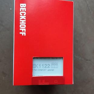 EK1122 BECKHOFF倍福模塊 EK1110 議價 EK1