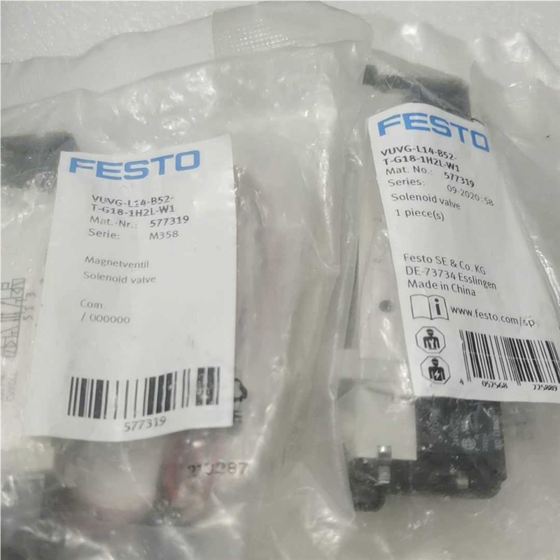 议价全新原装FESTO费斯托电磁阀577319
