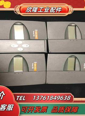 Varlogic NR6 6路控制器电流表议价