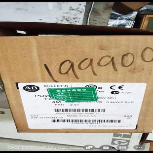 22F－D1P5N113变频器 罗克韦尔 议价 汇生