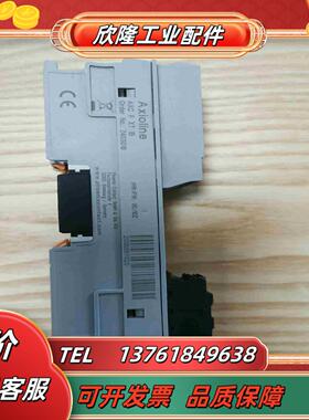 菲尼克斯 INTERBUS 模块 AXC F XB IB 2议价