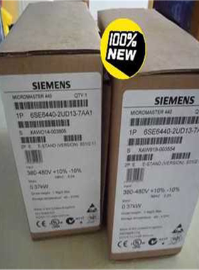 6SE6440-2UD13-7AA1/MICROMASTER~议价