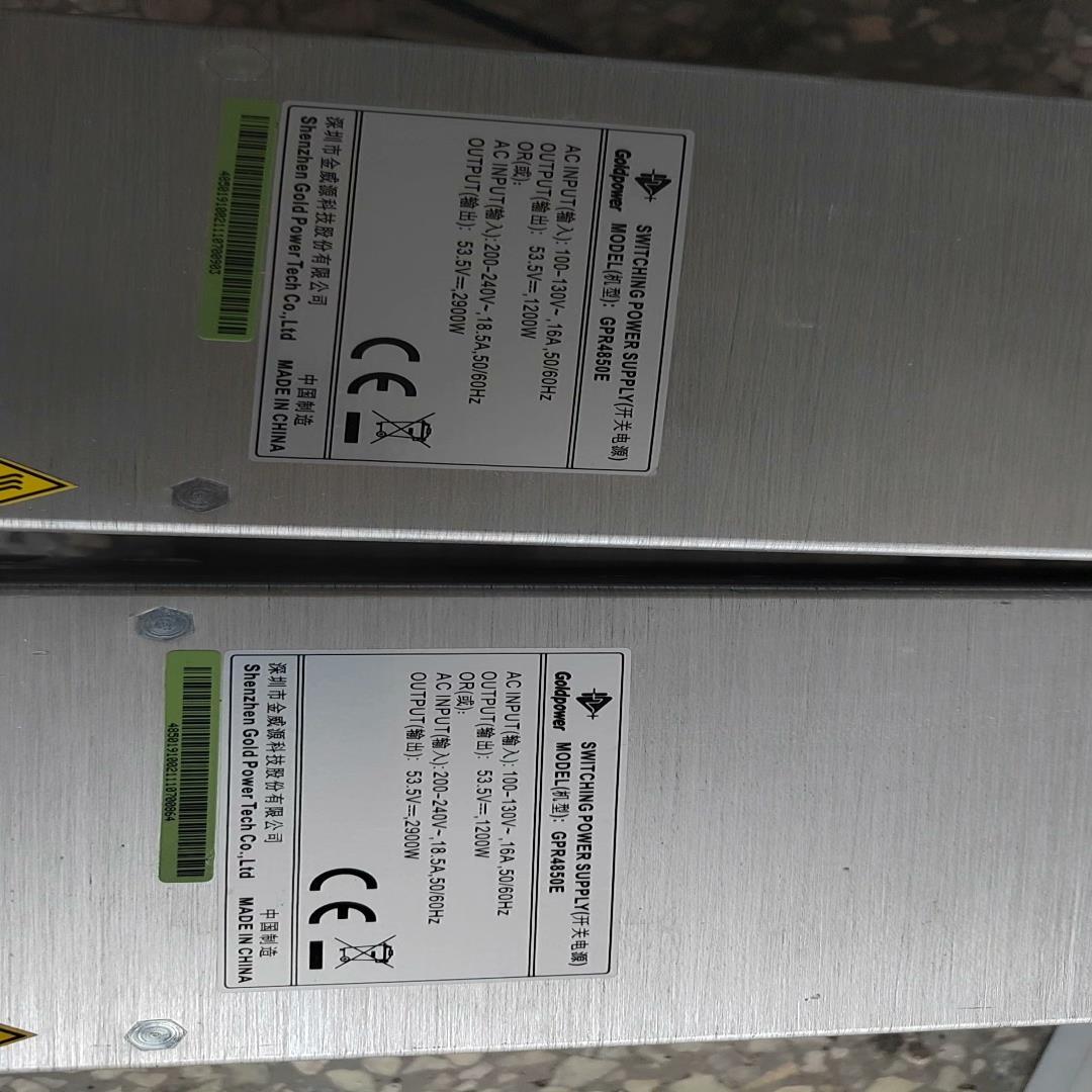 金威源Gpr4850E，拆机的，成色非常好，如图所示【鑫鑫商铺】