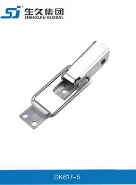 生久柜锁门锁DK617-5不锈钢搭扣锁 拉杆锁 机箱锁配电柜锁 锁杆锁