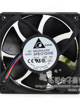 原装台达DELTA AFB1212VHE 12038 0.9A 12CM pwm大风量双滚珠风扇
