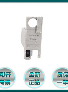 1756-ESMNSEK 罗克韦尔 AB ControlLogix 以太网 1756ESMNSEK（反