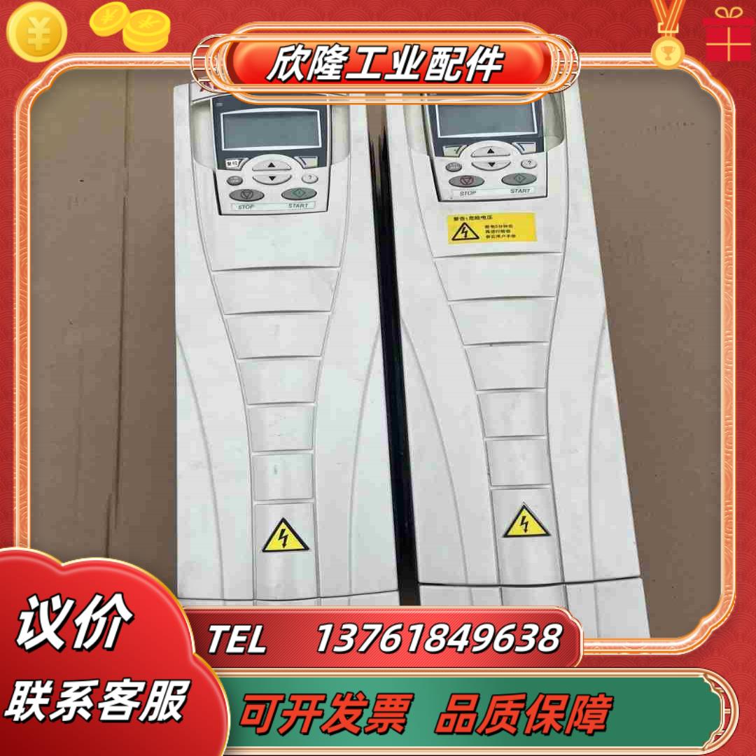 ACS550-01-015A-4ABB变频器75K议价