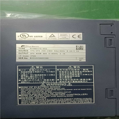 富士驱动器 RYH401F5-VV2  400W~议价