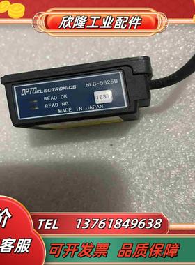 原装OPTO  NLB-5625B光电传感器议价