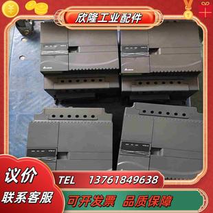 台达变频器VFD150E43A 成色好测试已测试议价 15KW