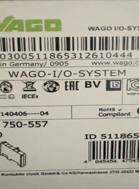 WAGO万可模块750-557750-559750-46议价