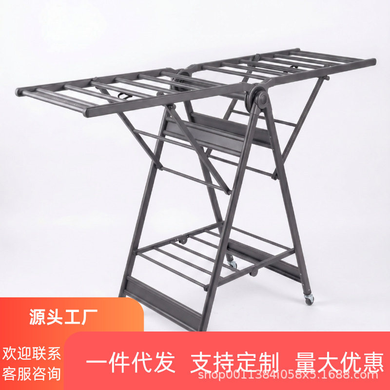 晾衣落地家用阳台室内外叠凉衣杆挂衣服伸缩晒衣衣架晒被子可折叠