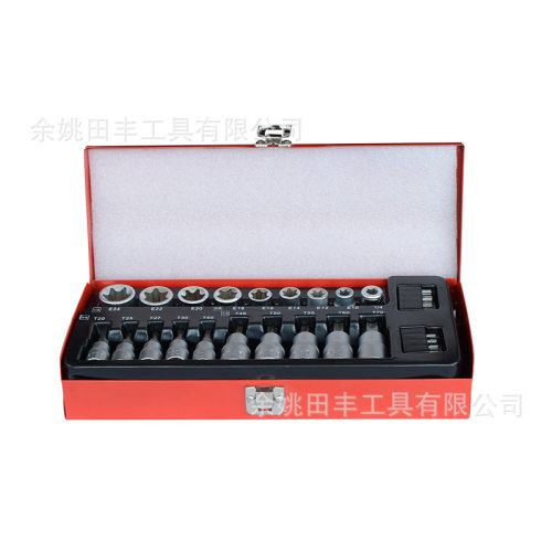 TF-702927件套E型套筒组套27PC铁盒套装工具