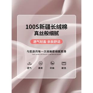 100S长绒棉情侣双人长枕套1.8m家用加长枕头套1.5m单个枕芯内胆套