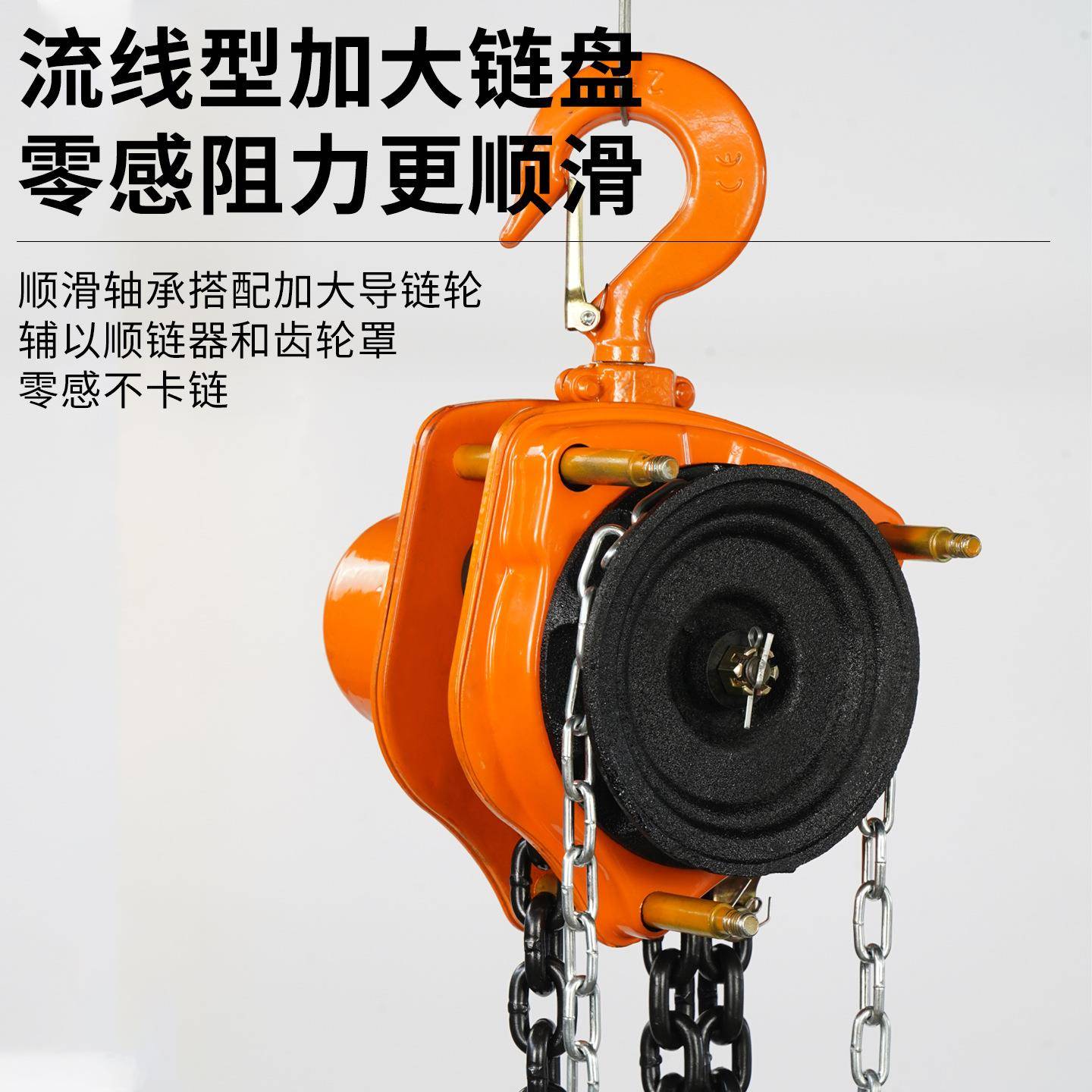 汐VD型拉葫芦倒一吨VD型手拉2吨链3吨5吨t手动家用吊机吊手葫芦配