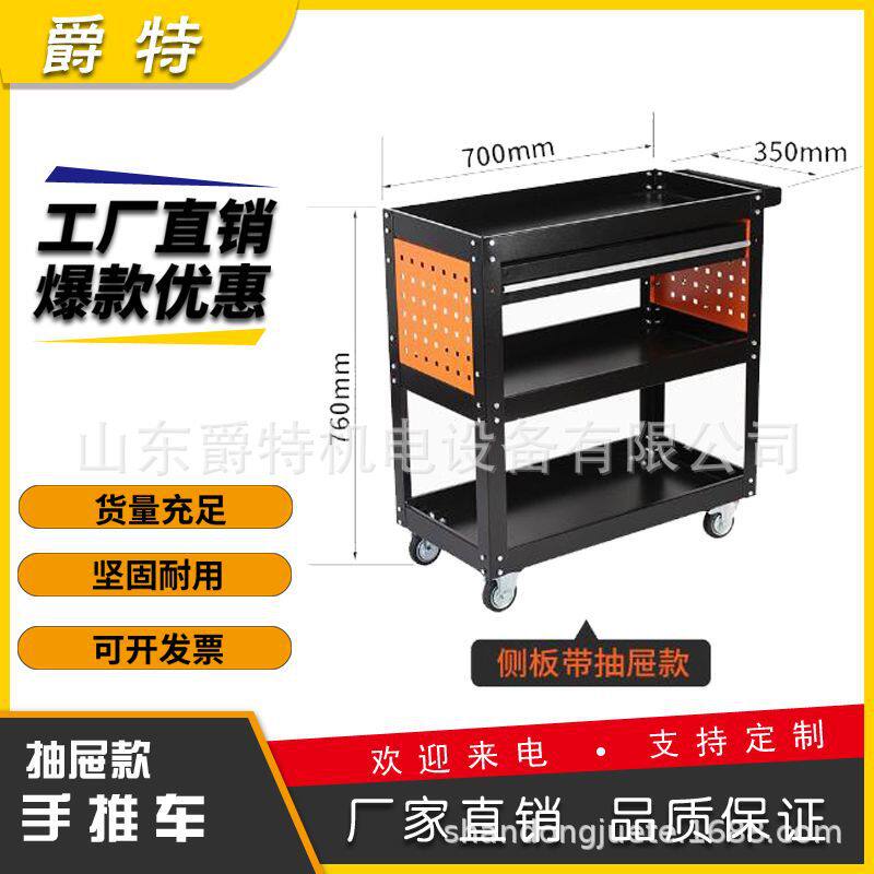 工具车静音手推车物流搬运车拉货塑料加厚手拉车仓库小推车可折叠