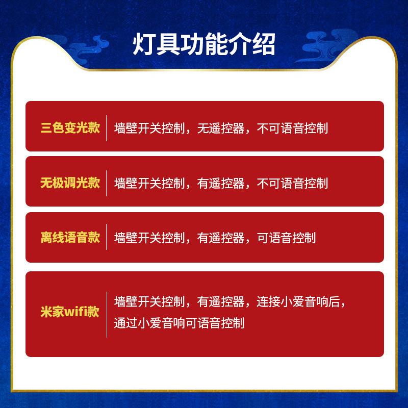语音控制吸顶灯卧室灯客厅灯现代简约大气家用书房儿童房间灯