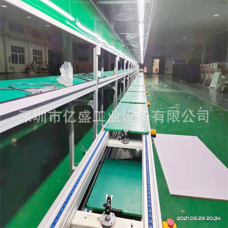 上海足疗仪滚筒总装线 电机水平循环生产线 汽车座椅自动化倍速线