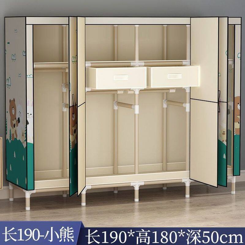衣柜简易布衣柜开门式钢管加厚出租房用布艺挂衣柜双人家用带抽屉