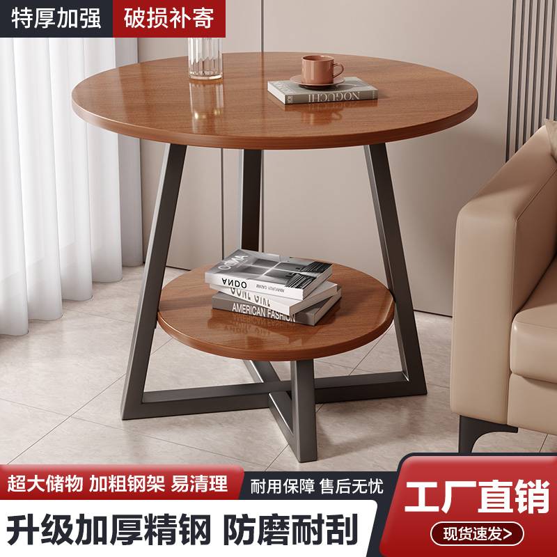 沙发边几摆件床头柜小边几2024新款小桌子移动茶几客厅家用小圆桌
