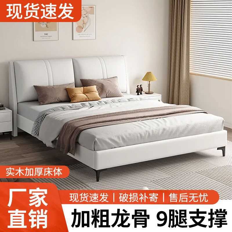 实木床科技布欧式1.8米主卧经济型单双人床软包出租屋床1.5m加厚
