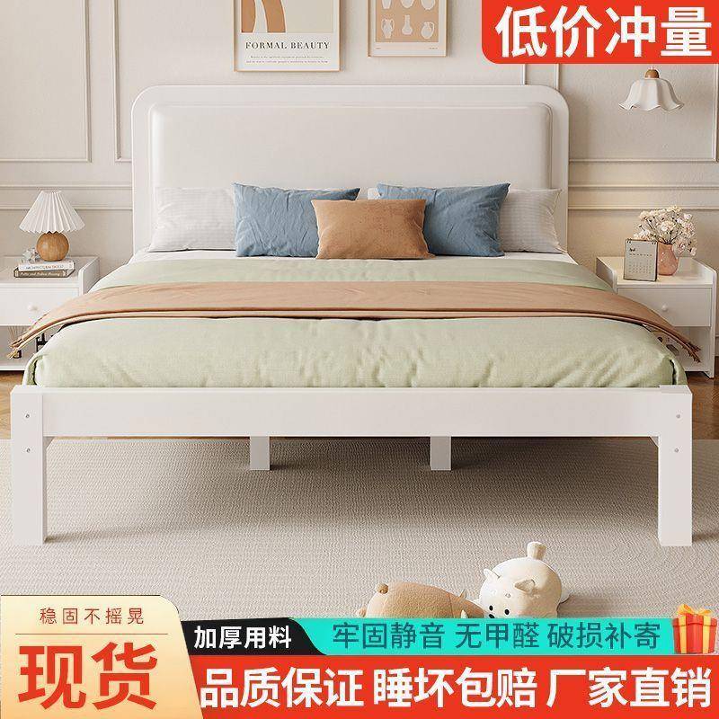 简约现代铁艺床经济型软包加固1.5米1.8米1.2m儿童床上市新
