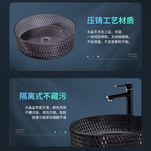 圆形水晶玻璃台上盆酒店公寓卫生间洗手洗脸池家用阳台洗漱台现货