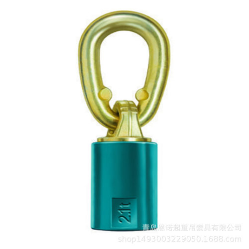 德国JDT旋转吊环 TP-F型焊接可旋转吊环