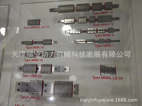 NDN2-50.40加宽型无摩擦滑台