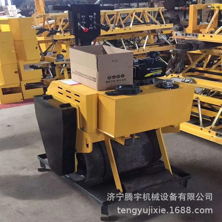 小型路面单钢轮震动压路机混凝土路面沟槽小滚桶小碾机压实