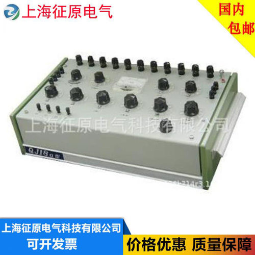 QJ18a测温双电桥